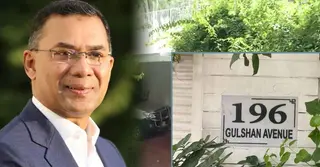 তারেক রহমানের জন্য গুলশানে বাসভবন-অফিস প্রস্তুত; নির্বাচনি কার্যক্রমে থাকবে আলাদা কেন্দ্র